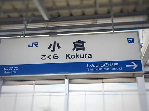 13524553_1080351298706424_1394594369002067554_n